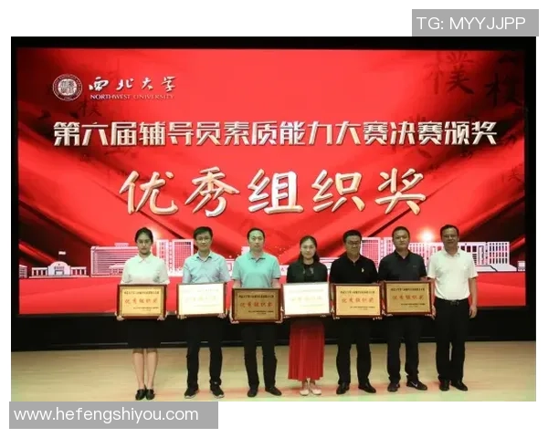 TES在Major赛中的心理素质分析与表现评估