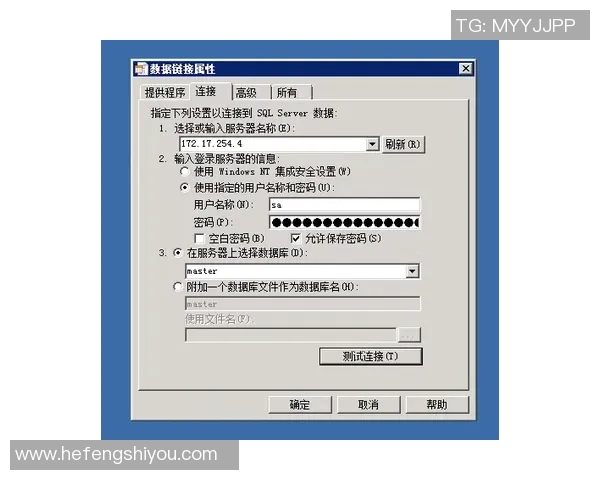 上海街舞队团队协作表现的数据分析与提升策略探讨