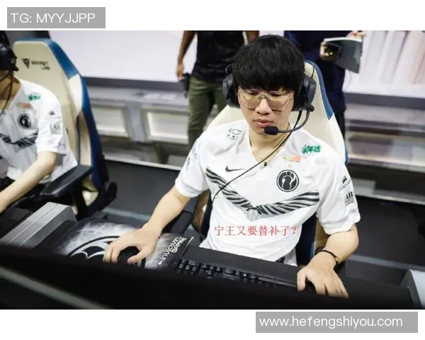 和平精英热议IG耐力争议引发玩家热烈讨论与反思