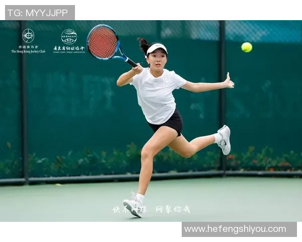 广州网球队在邀请赛中的强劲表现与未来展望分析