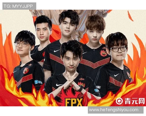 英雄联盟深度解析：探讨FPX战队的战术意识与团队协作技巧