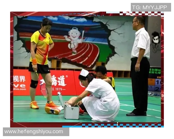 西安羽毛球队在羽毛球节奏排名中创下新高展现实力与潜力 西安羽毛球队在羽毛球节奏排名中创下新高展现实力与潜力