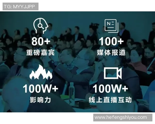 重磅专题:探索V5反击革新背后的技术与市场变革 重磅专题:探索V5反击革新背后的技术与市场变革