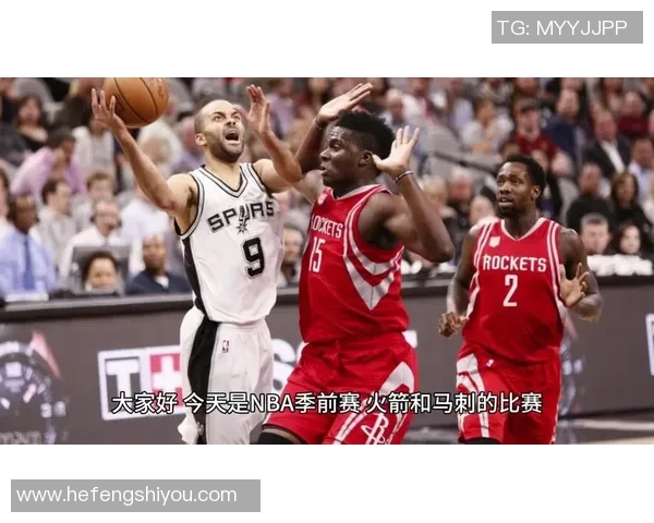 2018年12月23日马刺与火箭精彩对决直播回顾与分析
