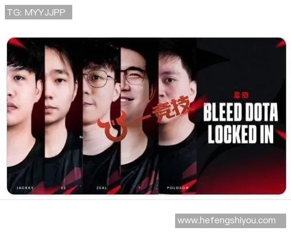 DOTA2实力排名更新V5战队创历史新高引发关注与讨论