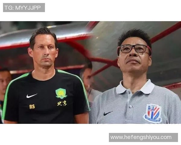 国安与苏宁腾讯激战正酣谁能在这场对决中笑到最后